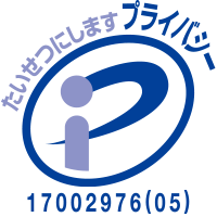 Pマーク