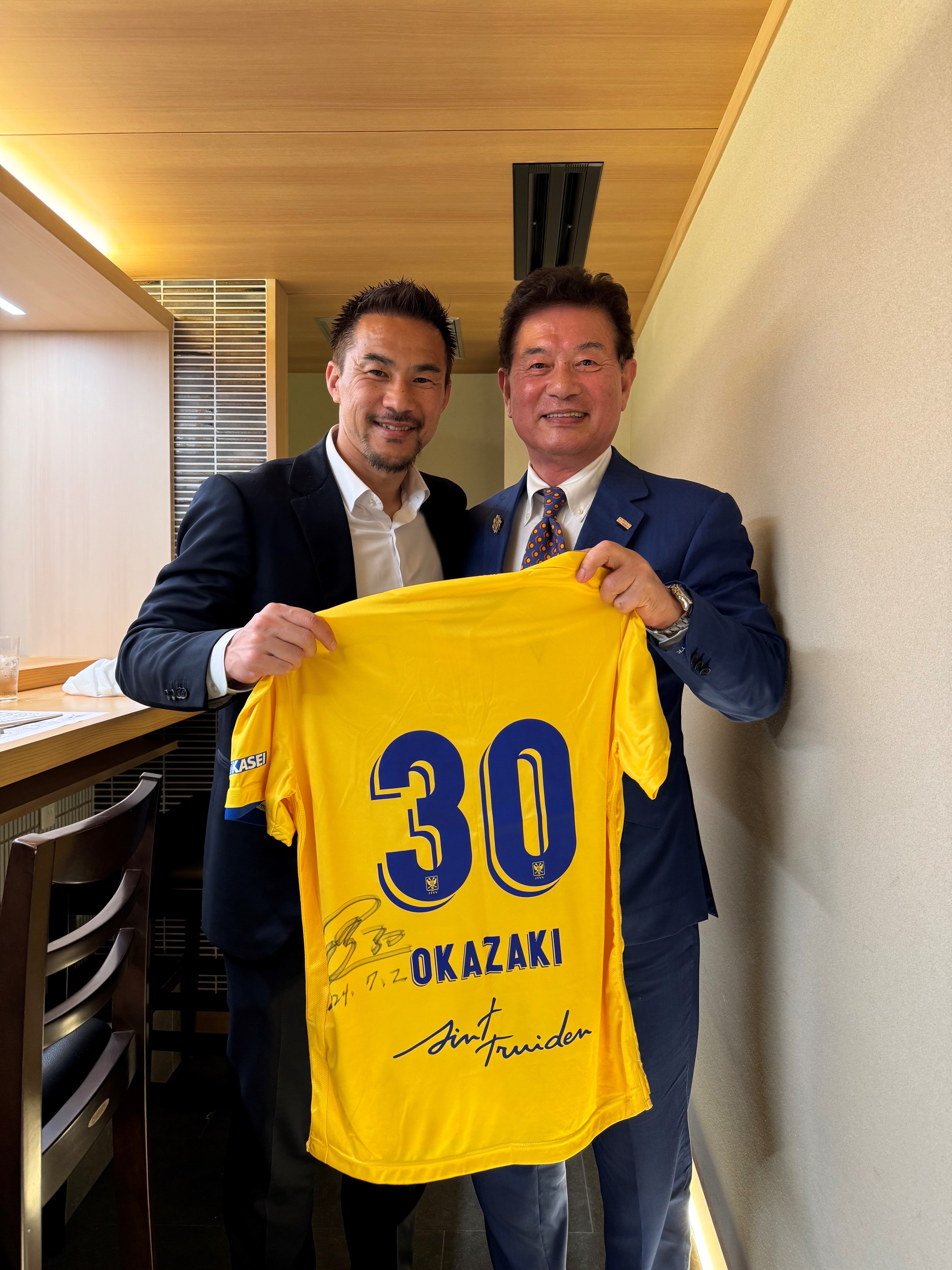 スポーツ文化の振興を願って ―岡崎 慎司さん壮行会― | ダイワ運輸株式会社